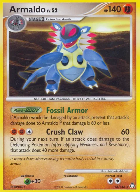 Armaldo Lv.52 [Fossil Armor | Crush Claw]
