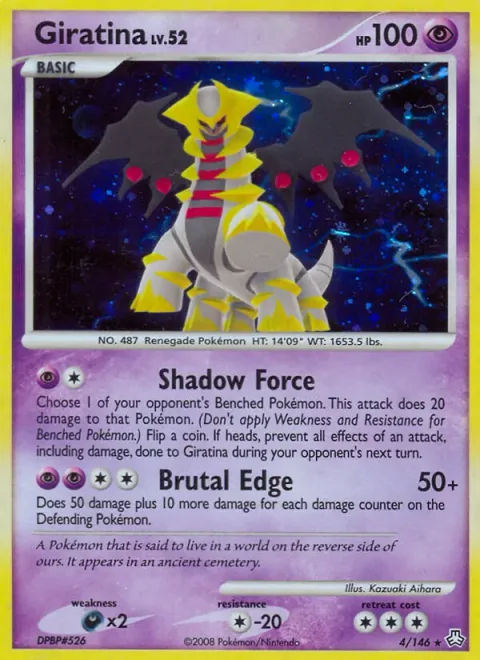 Giratina Lv.52 [Shadow Force | Brutal Edge]