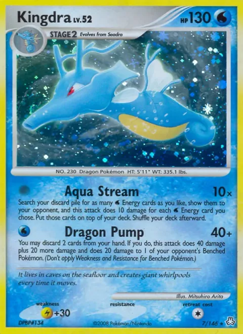 Kingdra Lv.52 [Aqua Stream | Dragon Pump]