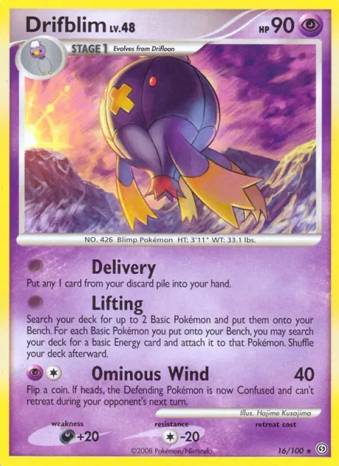 Drifblim Lv.48 [Delivery | Lifting | Ominous Wind]