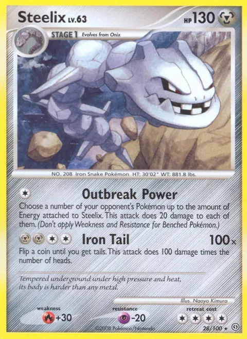 Steelix Lv.63 [Outbreak Power | Iron Tail]