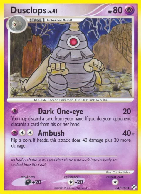 Dusclops Lv.41 [Dark One-eye | Ambush]