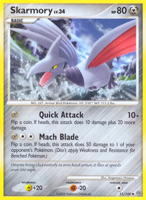 Skarmory Lv.34 [Quick Attack | Mach Blade]