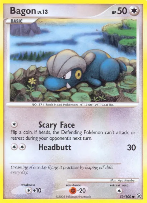 Bagon Lv.13 [Scary Face | Headbutt]