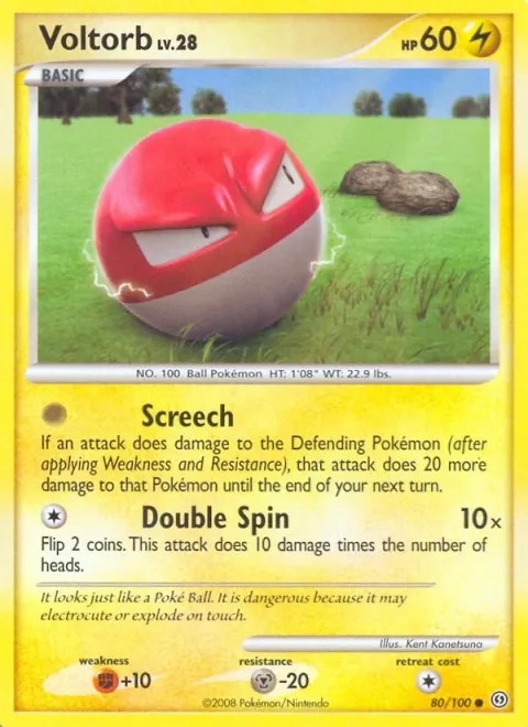 Voltorb Lv.33 [Fast Ball | Charge Beam | Thundershock]