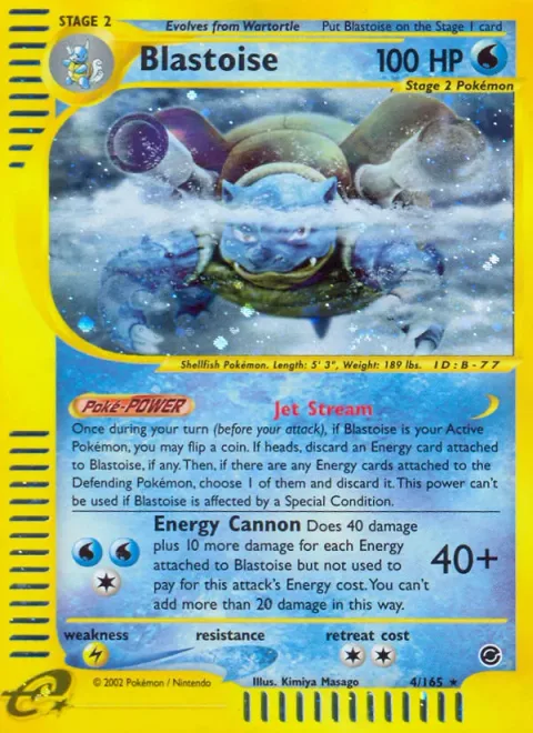 Blastoise [Jet Stream | Energy Cannon]