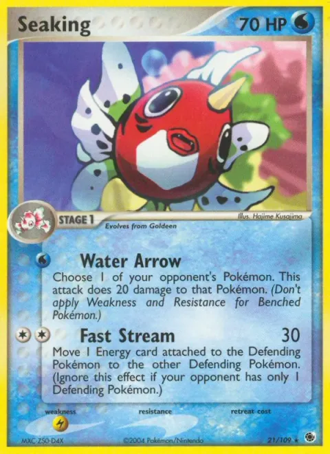 Seaking [Water Arrow | Fast Stream]