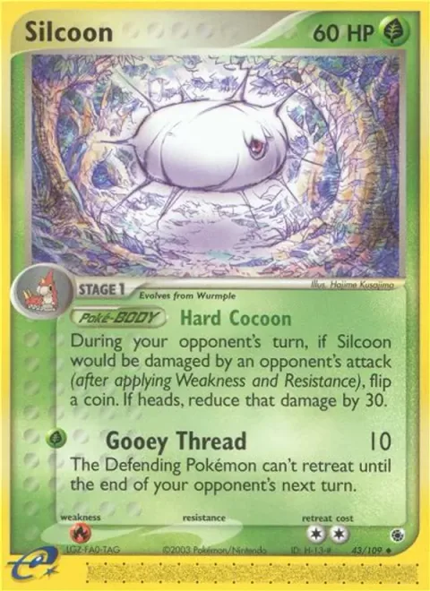 Silcoon [Hard Cocoon | Gooey Thread]