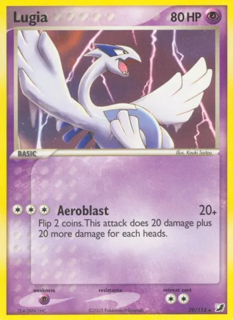 Lugia [Aeroblast | PCG]