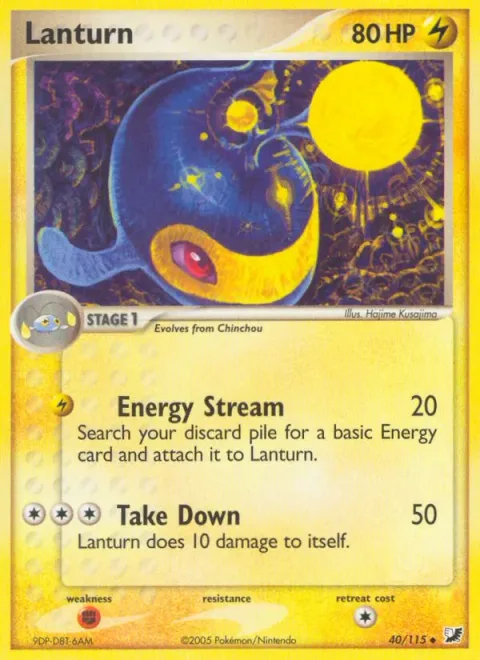 Lanturn [Energy Stream | Take Down]