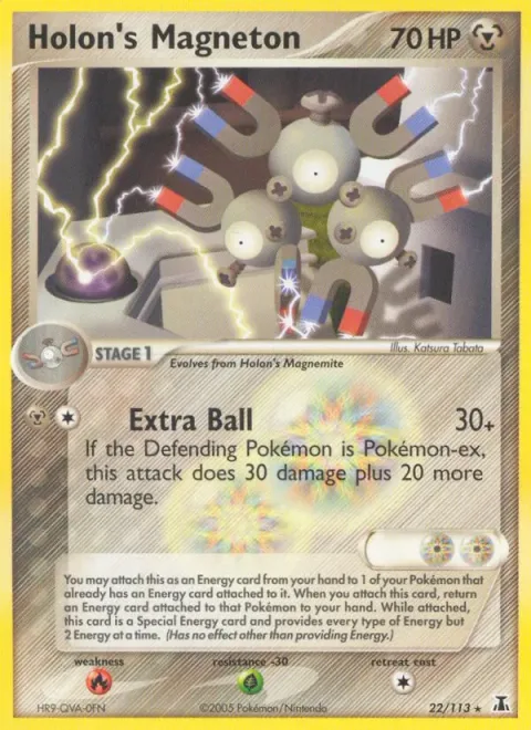 Holon's Magneton [Extra Ball]