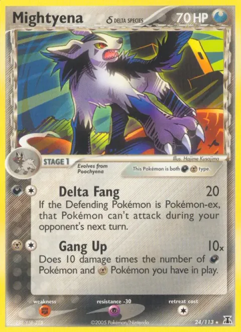 Mightyena δ Delta Species [Delta Fang | Gang Up]