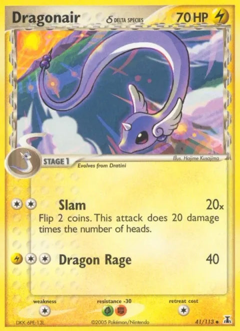 Dragonair δ Delta Species [Slam | Dragon Rage]