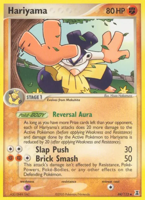 Hariyama [Reversal Aura | Slap Push | Brick Smash]
