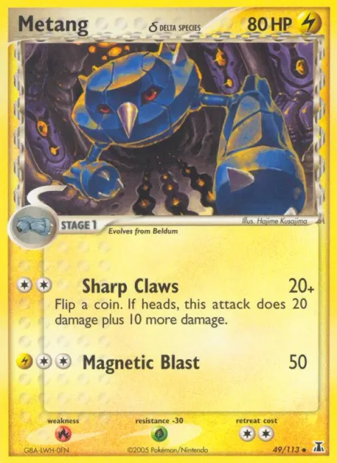 Metang δ Delta Species [Sharp Claws | Magnetic Blast]
