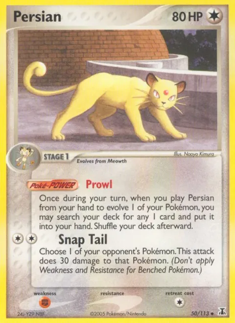 Persian [Prowl | Snap Tail]
