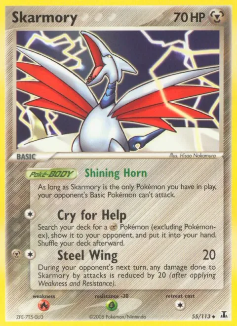 Skarmory [Shining Horn | Cry for Help | Steel Wing]