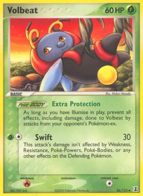 Volbeat [Extra Protection | Swift]