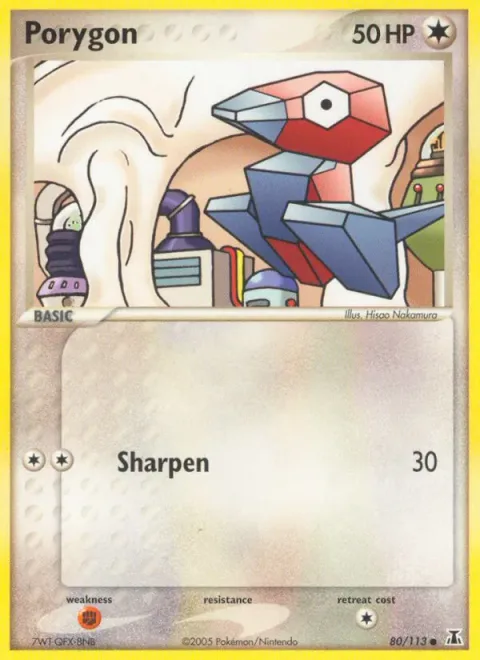 Porygon [Sharpen | DS]