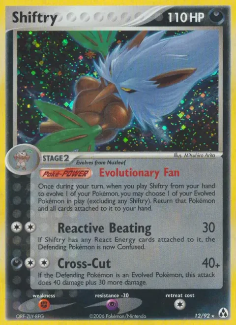 Shiftry [Evolutionary Fan | Reactive Beating | Cross-Cut]