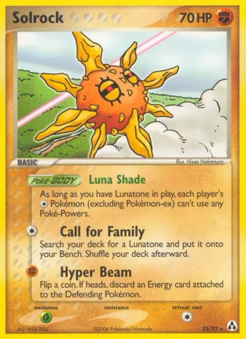 Solrock [Luna Shade | Call for Family | Hyper Beam]