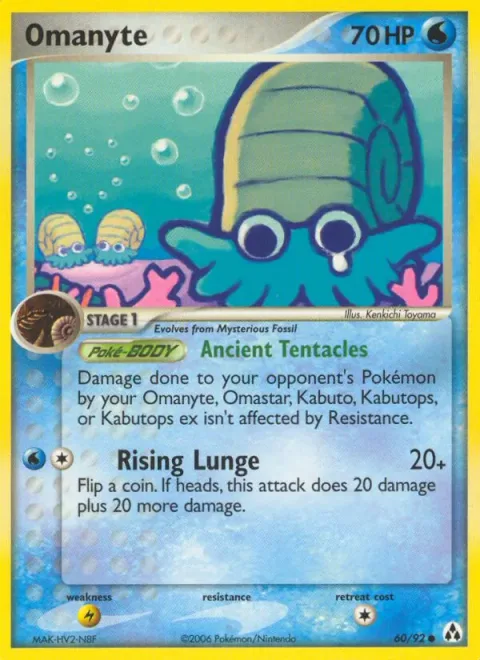 Omanyte [Ancient Tentacles | Rising Lunge]