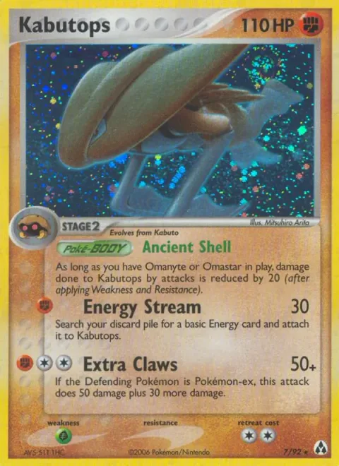 Kabutops [Ancient Shell | Energy Stream | Extra Claws]