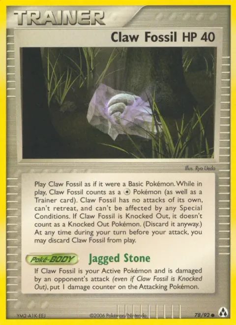 Claw Fossil [Jagged Stone]