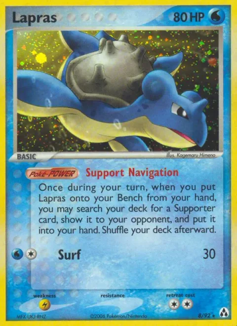 Lapras [Support Navigation | Surf]