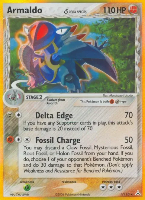 Armaldo δ Delta Species [Delta Edge | Fossil Charge]