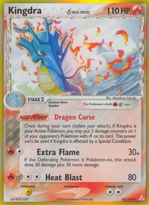 Kingdra δ Delta Species [Dragon Curse | Extra Flame | Heat Blast]