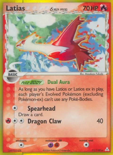 Latias δ Delta Species [Dual Aura | Spearhead | Dragon Claw]