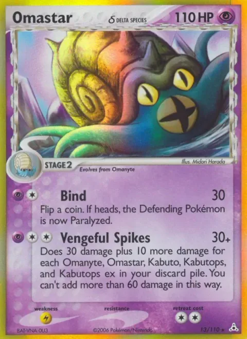 Omastar δ Delta Species [Bind | Vengeful Spikes]