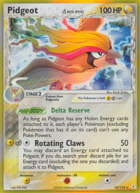 Pidgeot δ Delta Species [Delta Reverse | Rotating Claws]
