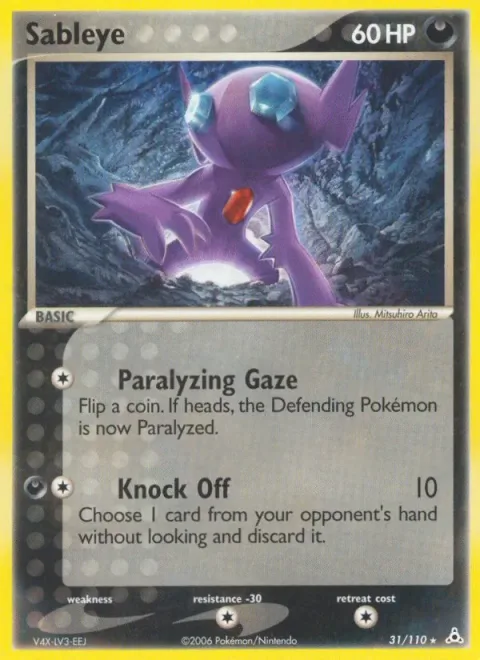 Sableye [Paralyzing Gaze | Knock Off]