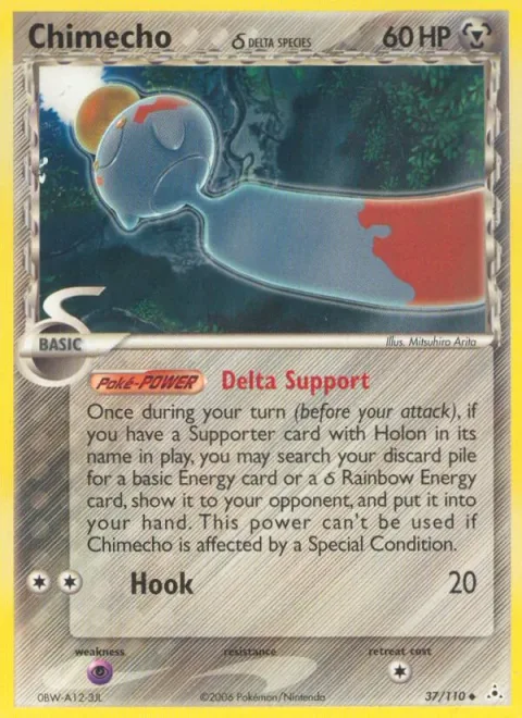 Chimecho δ Delta Species [Delta Support | Hook]