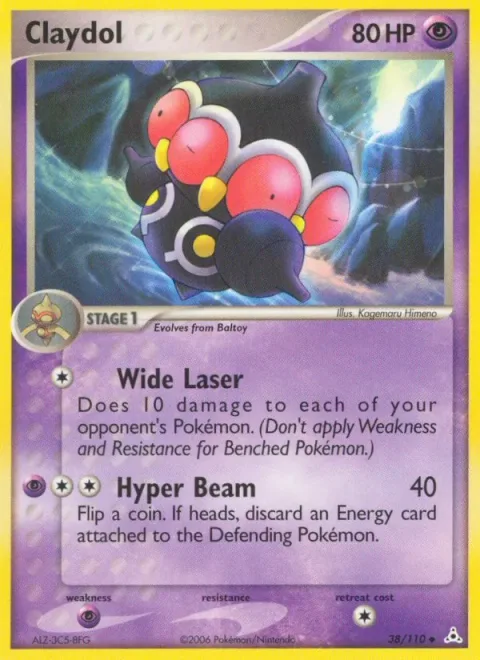 Claydol [Wide Laser | Hyper Beam]