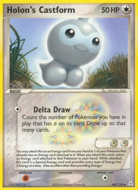 Holon's Castform [Delta Draw]