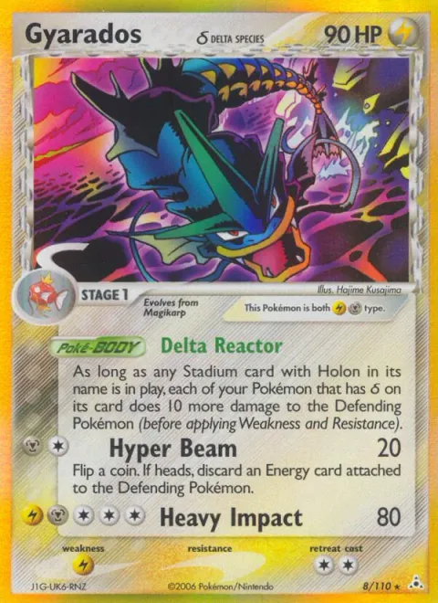 Gyarados δ Delta Species [Delta Reactor | Hyper Beam | Heavy Impact]