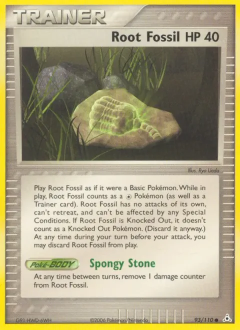 Root Fossil [Spongy Stone]