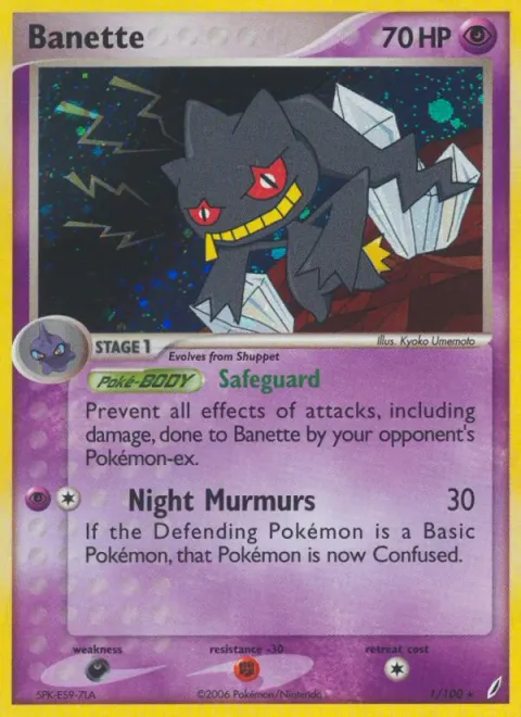 Banette [Safeguard | Night Murmurs]