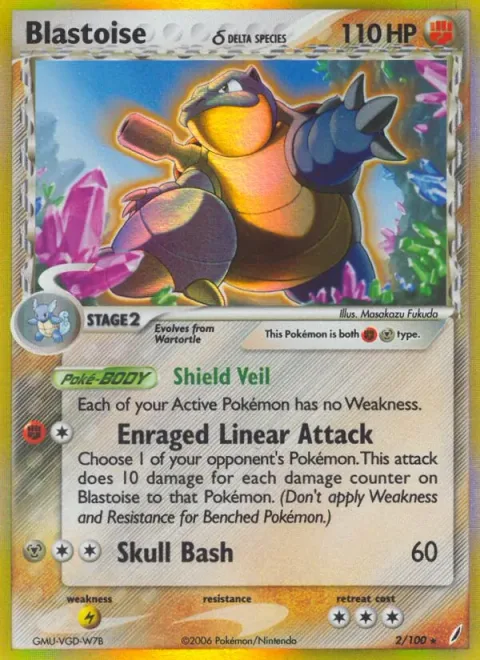 Blastoise δ Delta Species [Shield Veil | Enraged Linear Attack | Skull Bash]