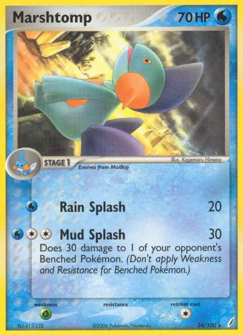 Marshtomp [Rain Splash | Mud Splash]