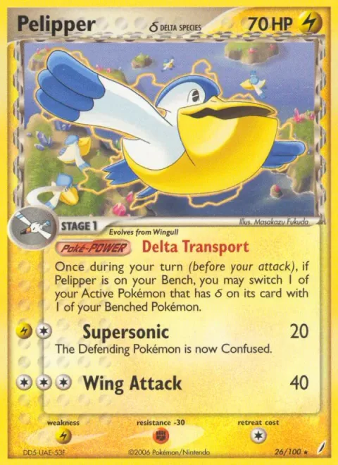 Pelipper δ Delta Species [Delta Transport | Supersonic | Wing Attack]