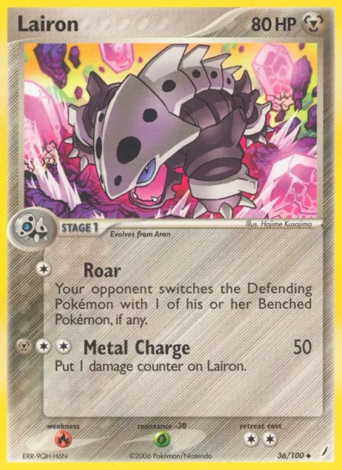 Lairon [Roar | Metal Charge]