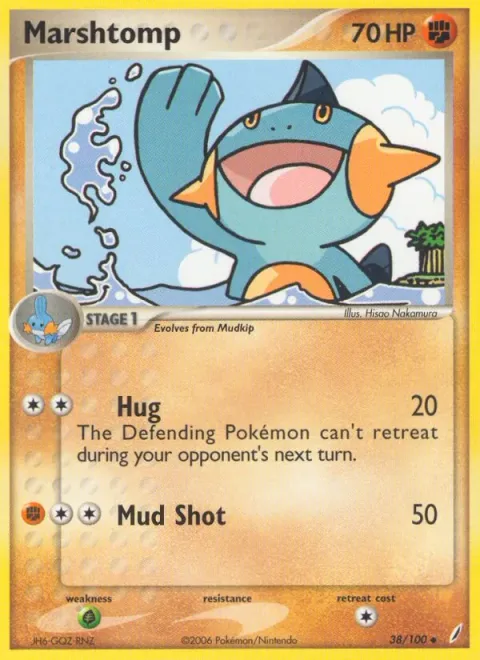 Marshtomp [Hug | Mud Shot]