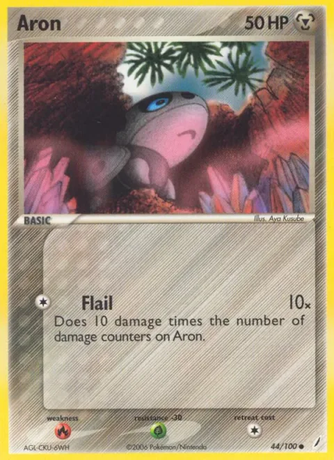 Aron [Flail]