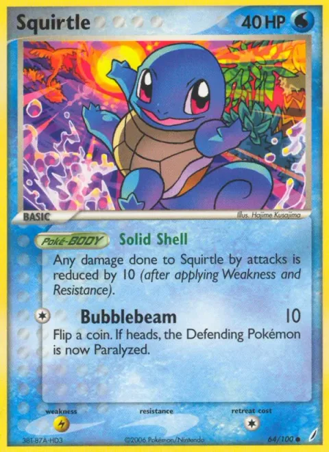Squirtle [Solid Shell | Bubblebeam]