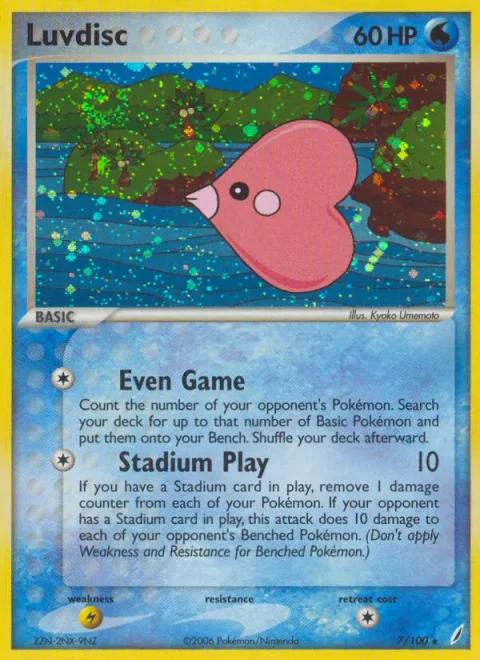Luvdisc [Even Game | Stadium Play]