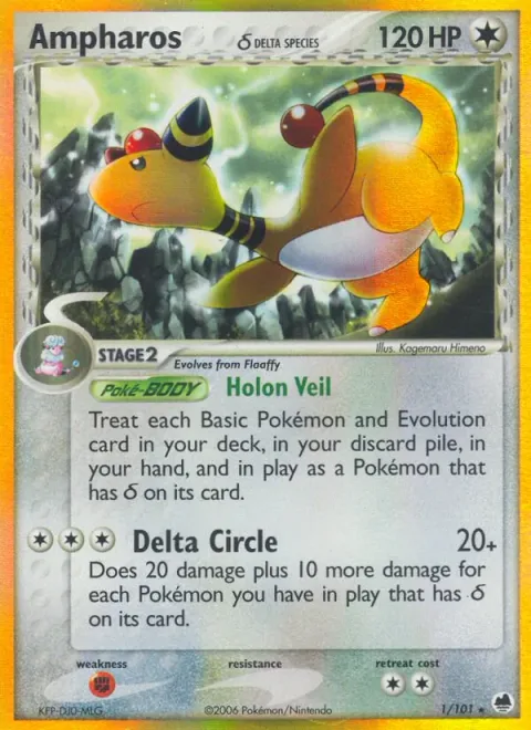 Ampharos δ Delta Species [Holon Veil | Delta Circle]